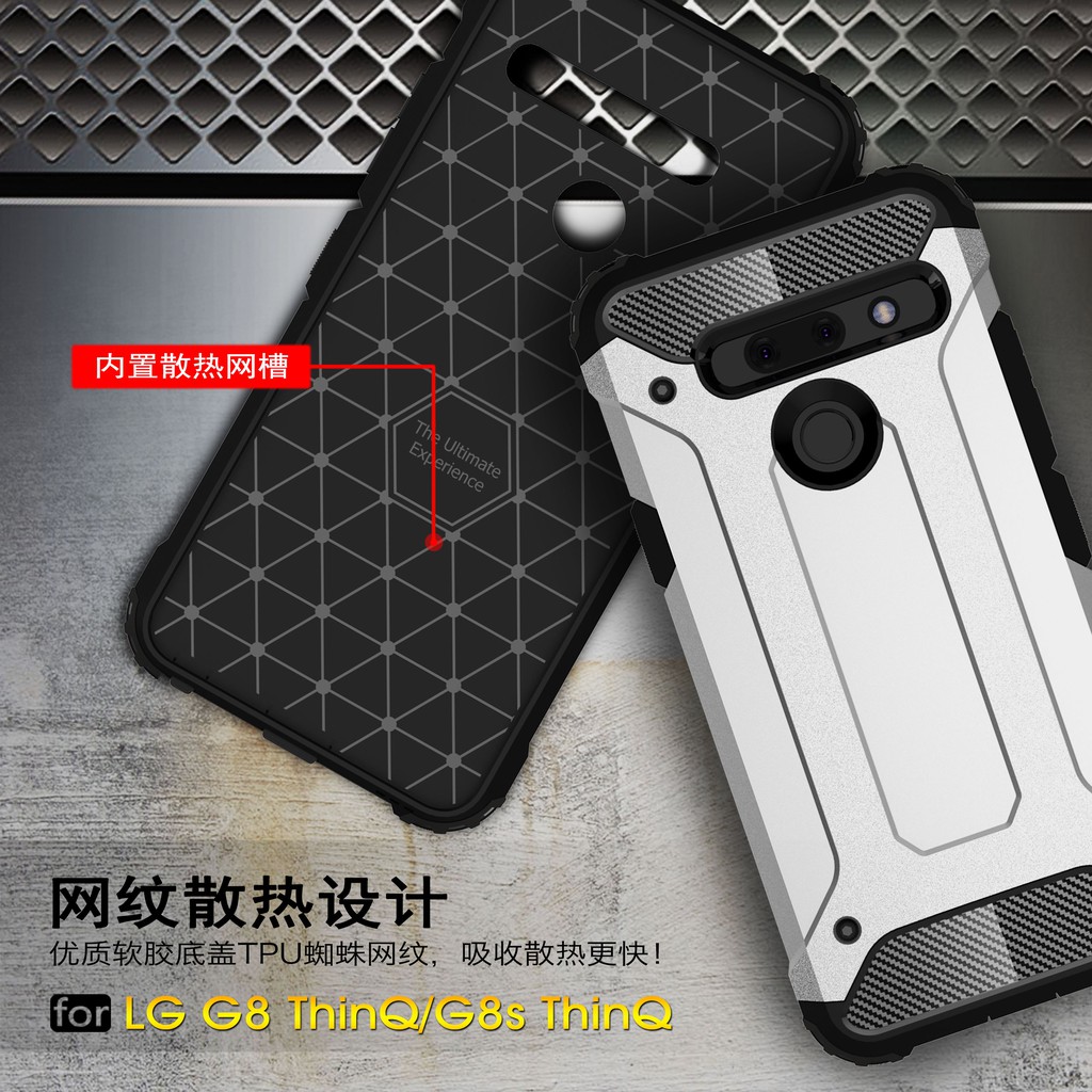 For LG G6 G7 G8 thinQ/G8s thinQV40 V50 PC+TPU King Kong Armor Phone Hard Case