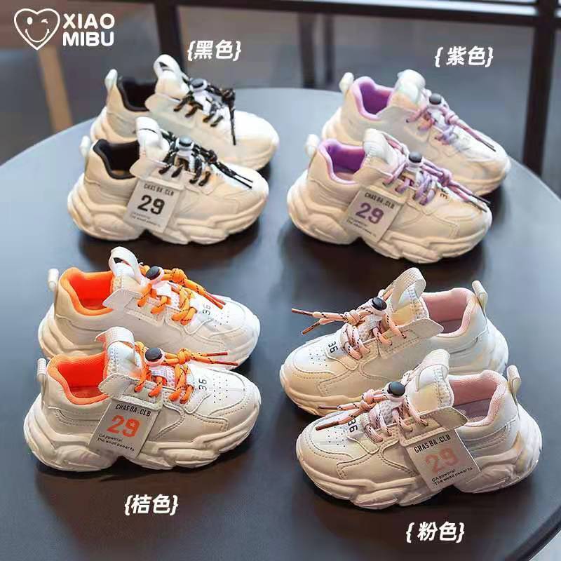 Giày Thể Thao Đế Mềm Chống Nước Thời Trang Xuân Thu 2023 Cho Bé