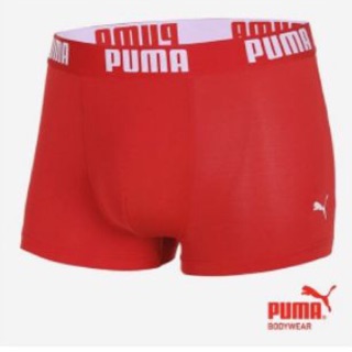 Quần Sịp Nam Boxer Nam xuất dư Puma VNXK có Big Size GIÁ RẺ- SHOPSIRE