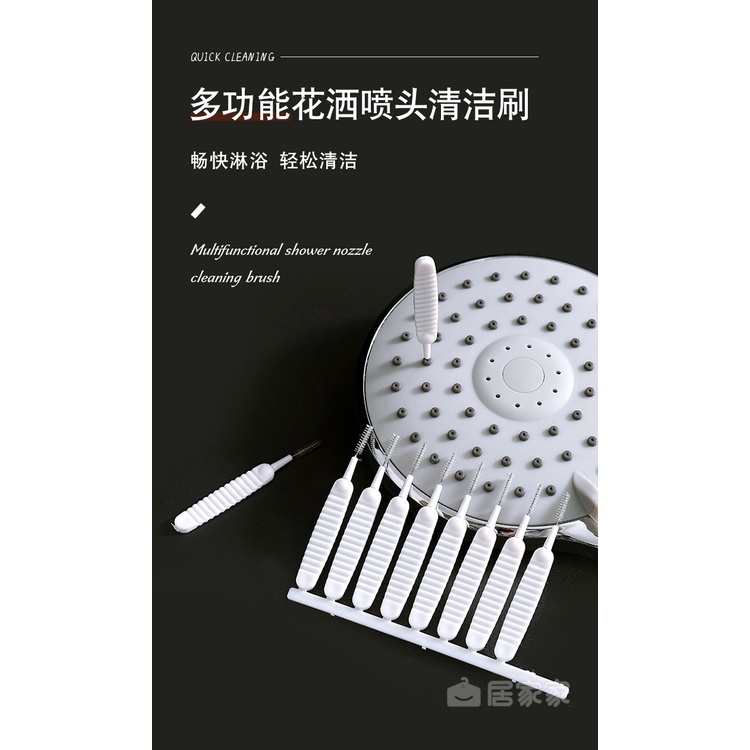 Set 10 Bàn Chải Vệ Sinh Vòi Hoa Sen,Tai Nghe Mini
