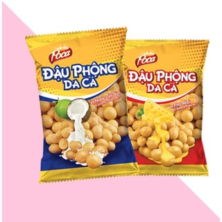10 gói đậu poca 28g ( vị phô mai & nước cốt dừa) - 031