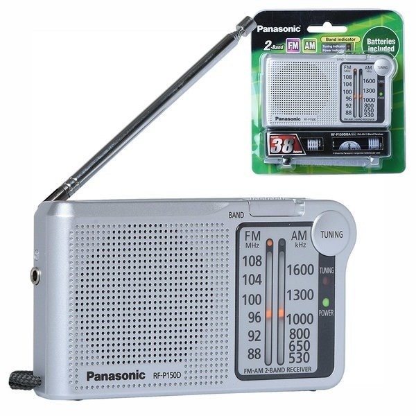Đài Radio FM/AM Panasonic RF-P150