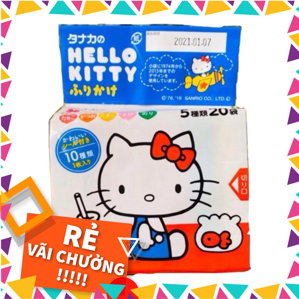 Gia vị rắc cơm Hello Kitty[ Nhật Bản ] 20 gói nhỏ (Date 20/2/2021)