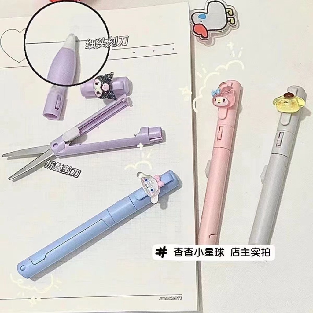 Kéo Cắt Giấy Sổ Tay Đa Năng Hình Cây Bút Melody Pacha Dễ Thương