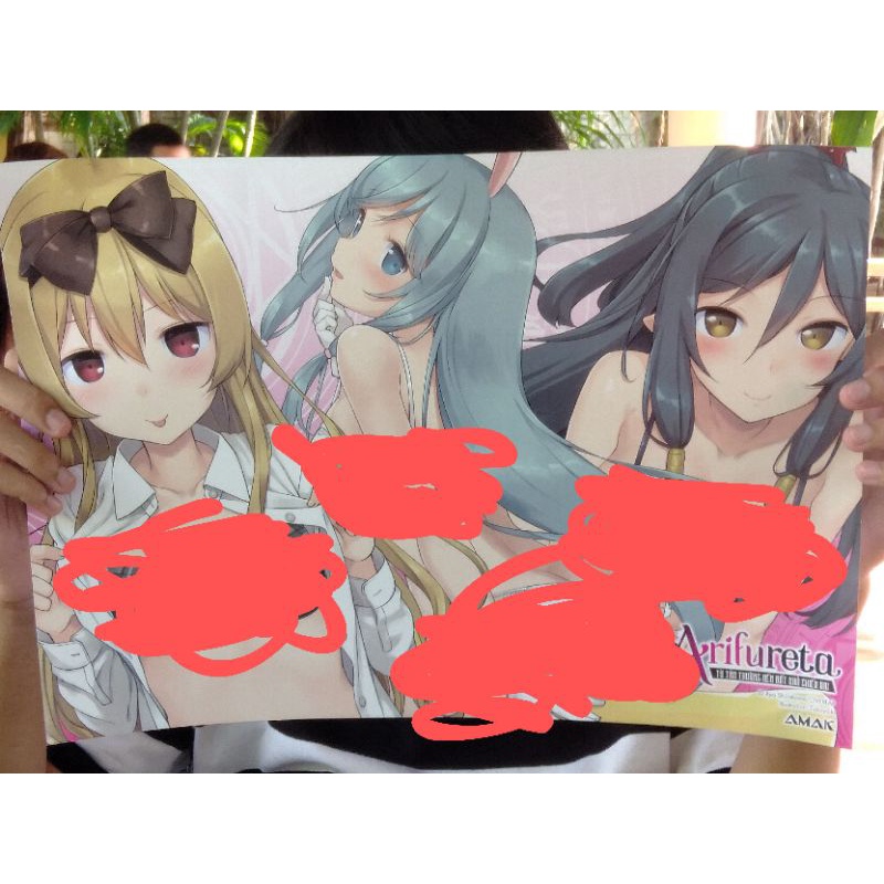 Arifureta secret gift.