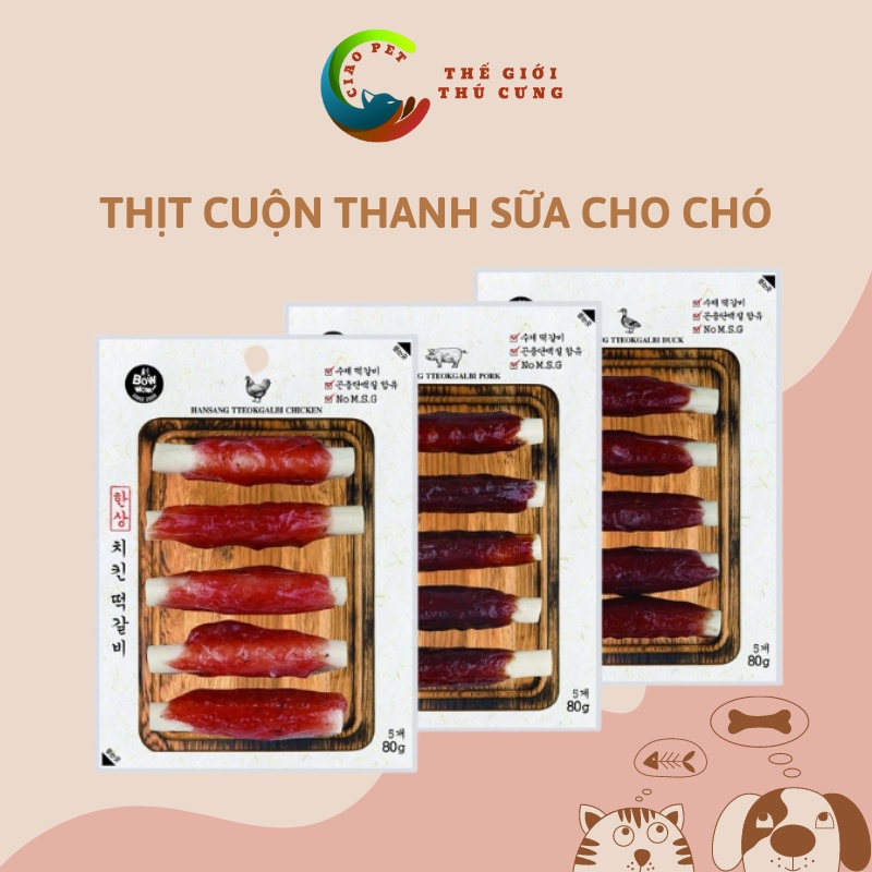 [80gr] THỊT CUỘN THANH SỮA CHO CHÓ