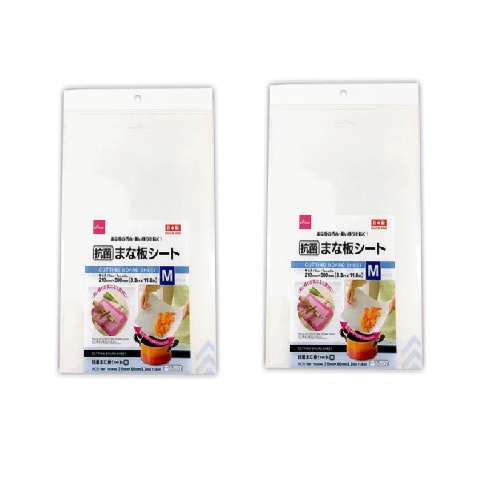 Daiso Tấm Thớt Cutting Board Sheet -210Mm X 300Mm - 8.3In X 11.8In-