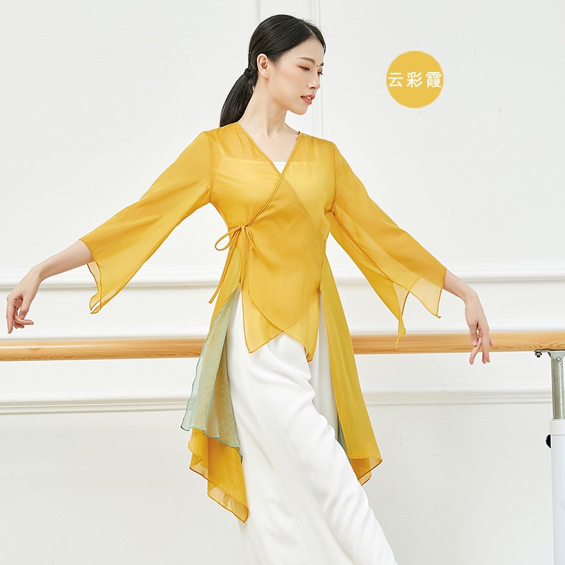 Áo choàng áo khoác áo tập múa cổ trang dáng dài tà phối màu buộc dây 4832