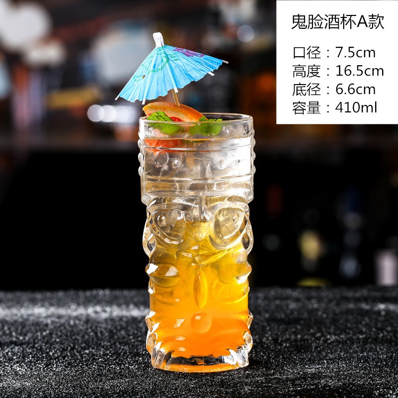 Ly Thủy Tinh Uống Cocktail Hình Mặt Ma Sáng Tạo Nhập Khẩu Từ Tiki