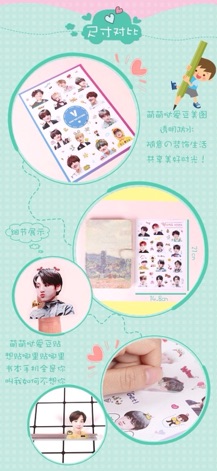 Set Sticker BTS/Jungkook/V kute miếng dán