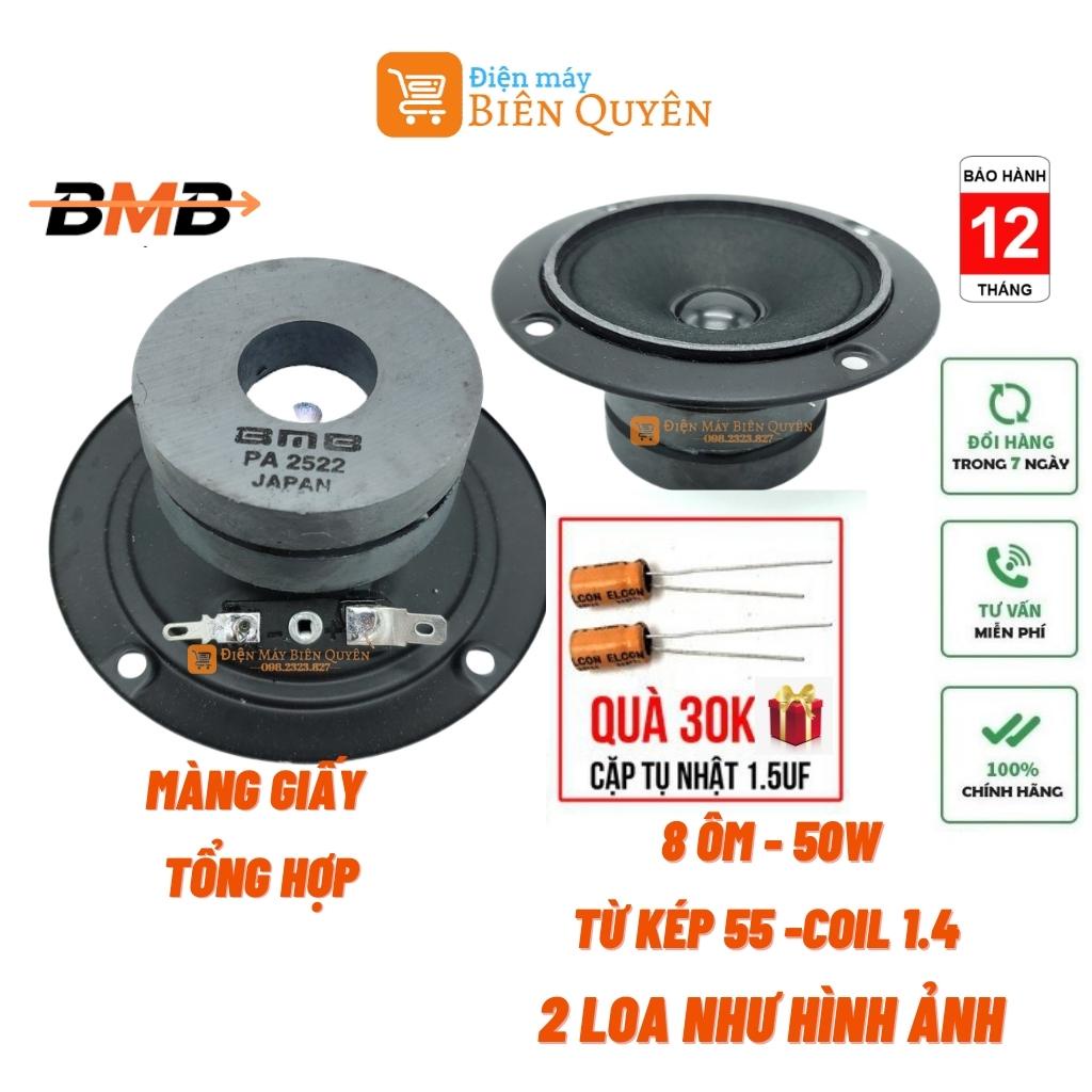 Đôi loa treble rời BMB vành 95mm 60W, từ kép 55 (2 loa), loa treble giấy hàng xịn (tặng cặp tụ30k)