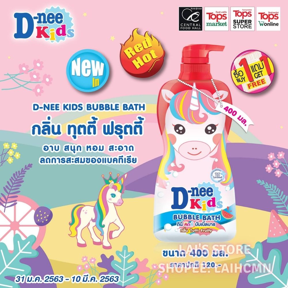 Sữa Tắm Gội Cho Bé Dnee Kid Hình Thú Thái Lan, Thành Phần Tự Nhiên, An Toàn Cho Bé Chính Hãng - LAI'S STORE