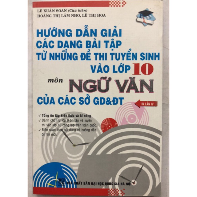 Sách - Hướng dẫn giải các dạng bài tập từ những đề thi tuyển sinh vào lớp 10 môn Ngữ văn của các sở GD&DT