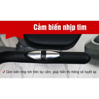Xe đạp phục hồi chức năng BC-51023