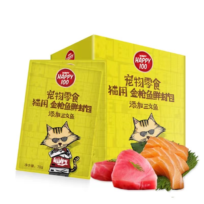 PATE CHO MÈO WANPY HAPPY 100 GÓI 70G ( CÓ BÁN SỈ )