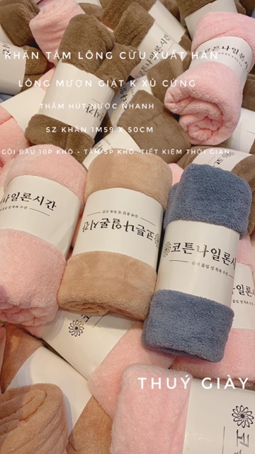 BÁN SỈ KHĂN TẮM XUẤT HÀN CHO NỮ ( giao màu ngẫu nhiên ) | BigBuy360 - bigbuy360.vn