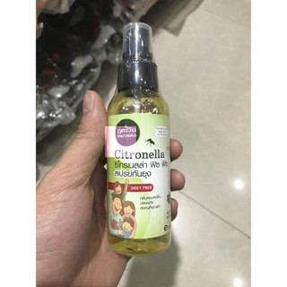 combo 2 chai Xịt đuổi muỗi thảo được thai lan.