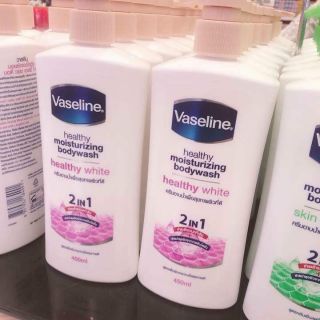 Vaseline tắm trắng da 450ml