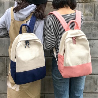 Balo nữ sinh đáng yêu order