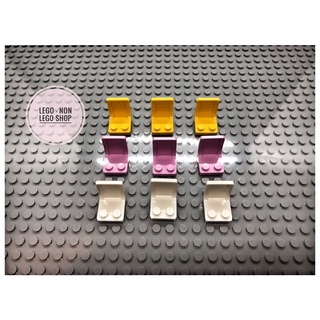 Phụ Kiện Ghế Ngồi 2x2 ( 4c )