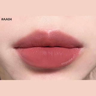 [ATORS] Son thỏi Ators Little Rabbit Carefree