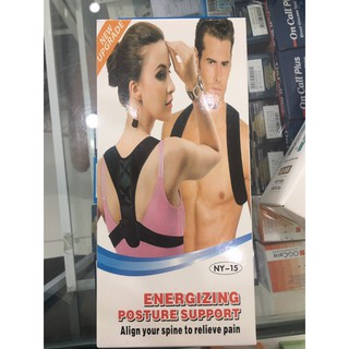 ĐAI CHỐNG GÙ LƯNG ENERGIZING- NY15