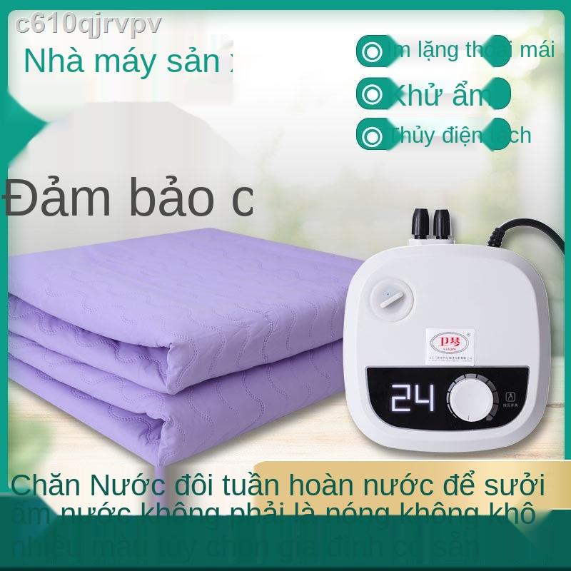 ✱◊☁Hệ thống nước chăn điện ống hộ gia đình nhiệt độ không đổi gấp đôi nệm sưởi ấm đơn thông minh tuần hoàn