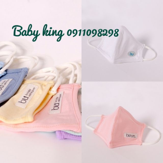 . Set 2 khẩu trang chống tia UV cho bé