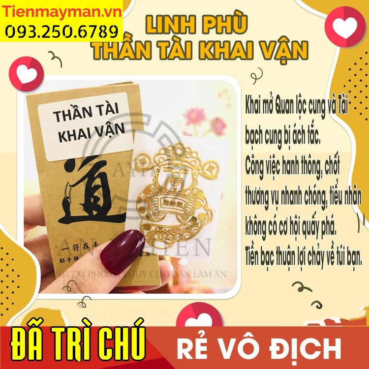Miếng dán điện thoại THẦN TÀI KHAI VẬN, Miếng dán điện thoại tài lộc