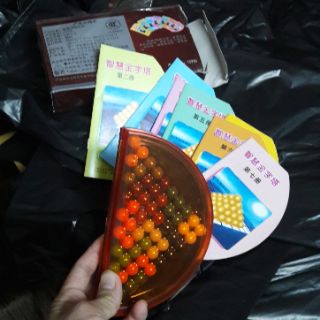 638 câu đố viên bi - Puzzlia lắp ghép