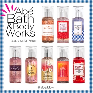 Xịt thơm nước hoa toàn thân body mist BATH AND BODY WORKS chính hãng, Body mist minimize 75ml.