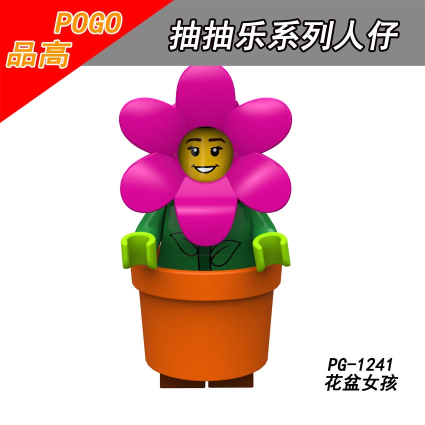 Bộ Lắp Ghép lego Nhân Vật Hoạt Hình Dragon Man