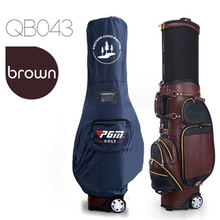 TÚI GẬY GOLF FULLSET - QB043 (DA CAO CẤP NẮP CỨNG)