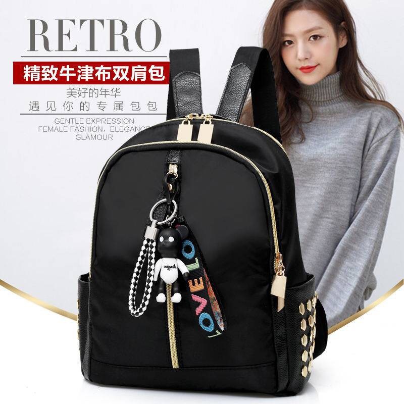 Balo thời trang nữ phong cách Hàn Quốc chống nước(Tặng kèm móc khóa và gấu)