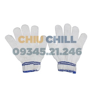 Găng tay lao động len kim 7 màu ngà 70g (1 đôi) - Bảo hộ an toàn