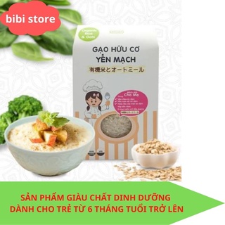 Gạo Hữu Cơ Yến Mạch Us Food 500gram giàu chất dinh dưỡng protein và lipid