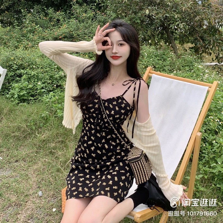 Váy Đầm Hai Dây Hoa Nhí Hình Gấu Áo Khoác Cardigan Mỏng Phong Cách Hàn Quốc V11