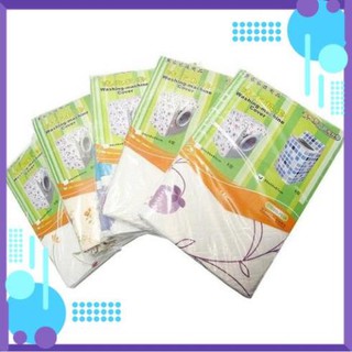 Bọc máy giặt cửa trước - Bọc máy giặt cửa ngang 9kg - vỏ bọc loại giày