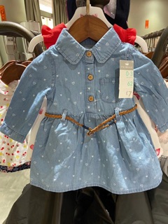 Váy denim trái tim kèm belt