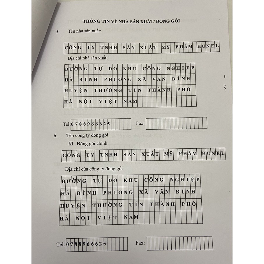 lô hàng nhanh Hồng nhũ hoa vùng kín Neipink Cream N1 10ml ( Mẫu Mới ) | BigBuy360 - bigbuy360.vn