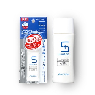 Kem chống nắng Shiseido Sunmedic Medicated Sun Protect EX (thanh lý)