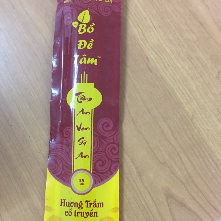 Nhang Hương Trầm Bồ Đề Tâm Cổ Truyền Sạch Thu Hút Tài Lộc Thơm Nhẹ Nhàng Thư Giãn Gói 35 Nén Ngắn