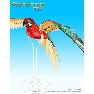 Mô hình thép 3đ tự ráp  Scarlet Macaw