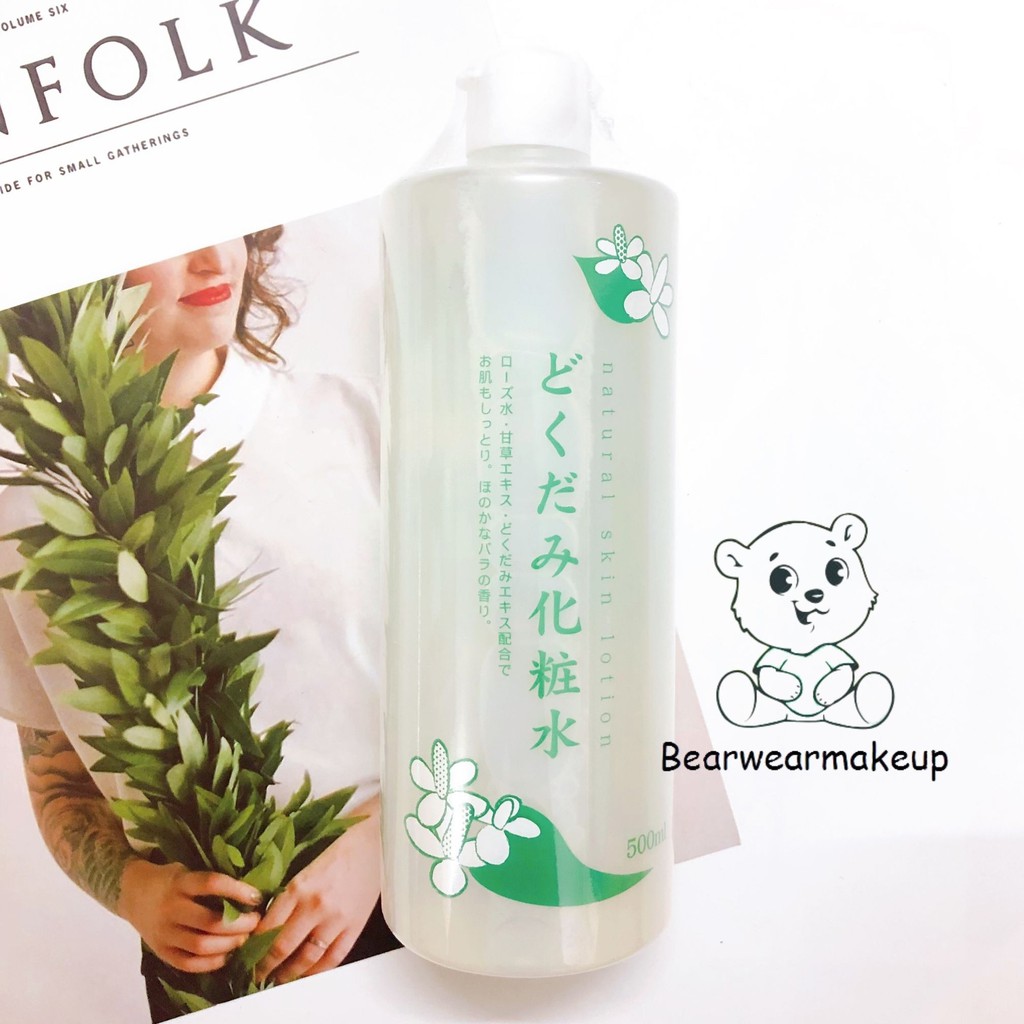 LOTION CHIẾT XUẤT DIẾP CÁ TÍA TÔ HỖ TRỢ GIẢM MỤN DOKUDAMI 500M