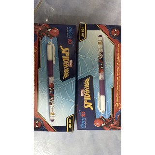 Bút TP Gel 04/MA mực tím
