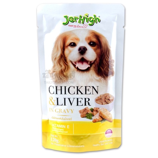 Pate Jerhigh Cho Chó 120gr - Hàng Nhập Thái