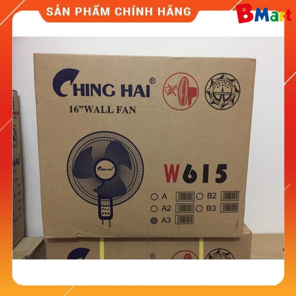 Quạt treo tường CHINGHAI có điều khiển W615-A3 , Hàng chính hãng - Bảo hành 12 tháng  - BM