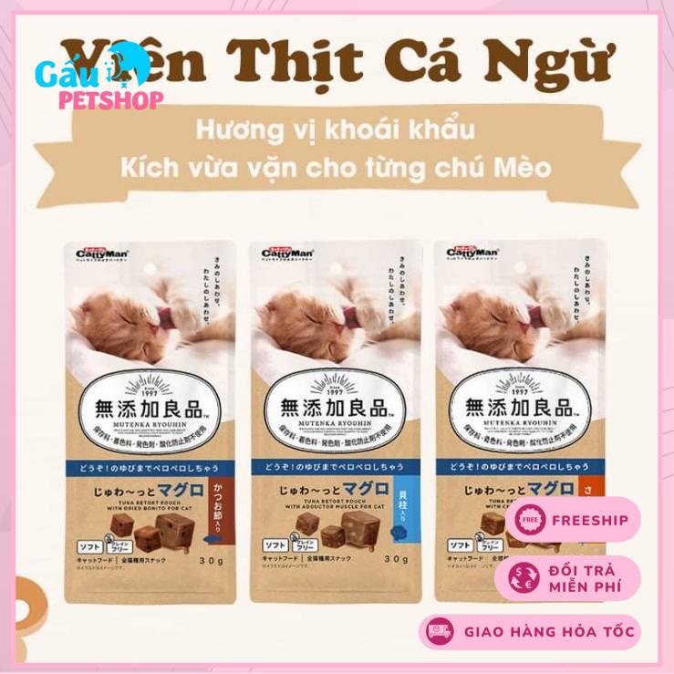 Viên snack Cattyman hỗ trợ tiêu búi lông cho mèo 30g