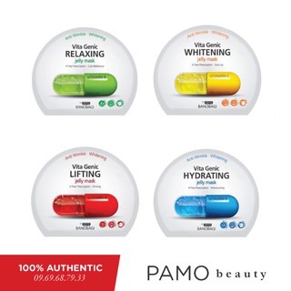 Mặt nạ Banobagi Vita Genic Jelly Mask 30g