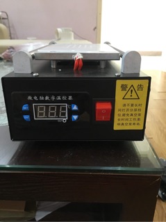 Máy tách kính điện thoại 8 inch